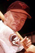 Billy Gardner